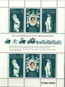 British Antarctic Territory Stamp 71  - Coronation Anniv