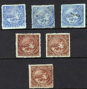 MEXICO Revenue Stamps GROUP{6} Customs 1891-92 5c-10P HIGH VALUE Used MS4513
