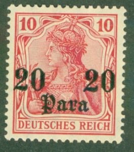 GERMANY OFFICE IN TURKEY 44 MH (RL) 4.50 BIN $2.00