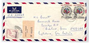 Paraguay Commercial Air Mail Cover {samwells}PTS 1975 BT116