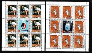 Yugoslavia-Sc#2045-6-two unused NH sheets-Sports-Tennis-1990