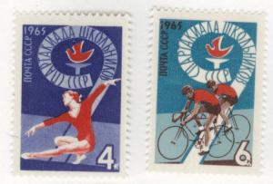 Russia Scott 3086-3087 MH* 1965 stamp set