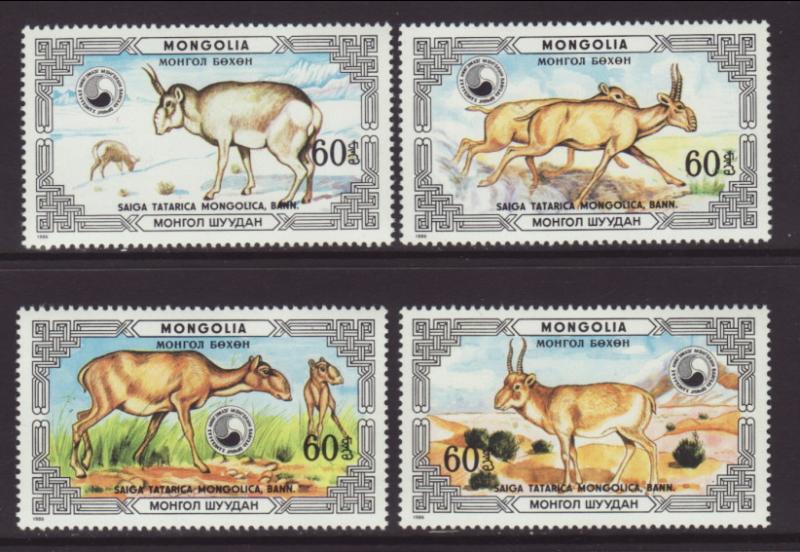 Mongolia 1538e-h Animals MNH VF