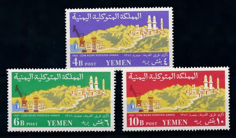 [70201] Yemen 1961 Completion Road Hodeida Sanaa  MNH