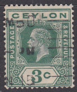 Ceylon Sc #202a Used