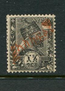 Ethiopia #j7 Mint - penny auction