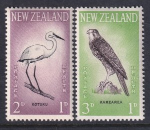 New Zealand B61-B62 Birds MNH VF