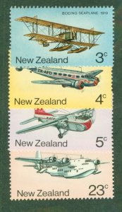 NEW ZEALAND 556-9 MH BIN $2.00