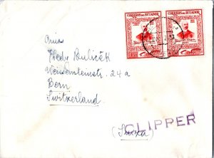 Ecuador 1.50S Vasquez (2) 1957 Correos Quito Airmail to Bern, Switzerland wit...