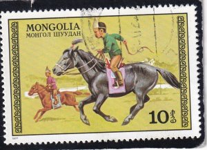 Mongolia   #      962      used