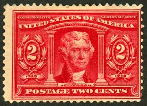 U.S. #324 MINT OG HR