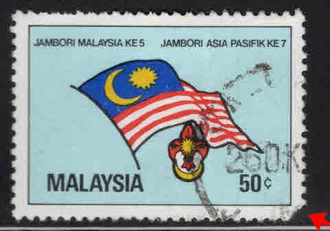 Malaysia Scott 235 Used Scout Flag stamp