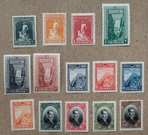 Turkey 1926 Third London set. Scott 634-647, CV $223.70.  Isfila 1158-1171