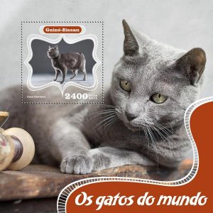 GUINEA BISSAU - 2014 - Cats of the World - Perf Souv Sheet - Mint Never Hinged