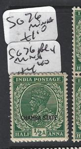 INDIA  CHAMBA  P1306B)  KGV   1/2A  SG 76  MNH 