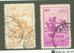 Iran #981-982 Used Single