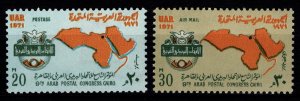 Egypt 1971 Ninth Arab Postal Union Congress, Set [Mint]