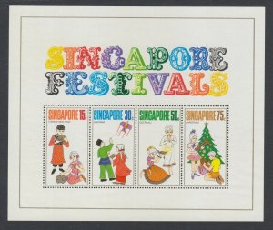 Singapore Sc 141a MNH. 1971 Singapore Festivals, Souvenir Sheet of 4, fresh