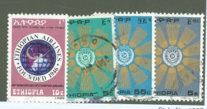 Ethiopia #789/808  Multiple