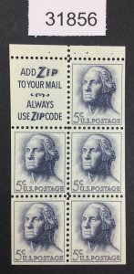 US STAMPS #1213a SLOGAN III MINT OG NH BOOKLET  LOT #31856