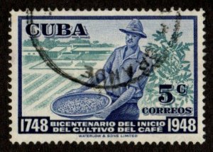 Cuba #483 used