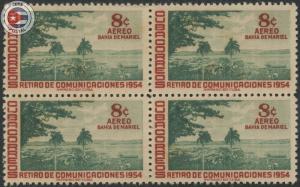 Cuba 1955 Scott C114 | MNH | CU12262