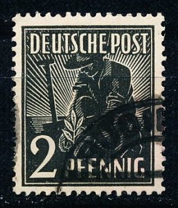 Germany #557 Single Used