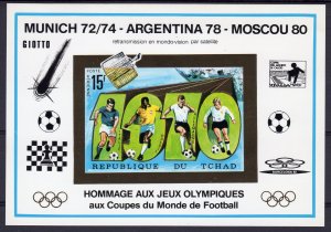 Chad 1989 Moscow 80/WORLD CUP 90/Halley's Comet/Space/Chess S/S Imperforated MNH