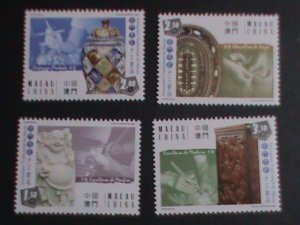 MACAU-CHINA 2008 SC#1264-7 TRADITIONAL HAND CRAFTS MNH STAMP SET VERY FINE