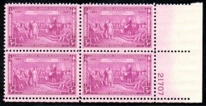 US #798 PLATE BLOCK, VF mint never hinged, bold color, wonderfully fresh plat...