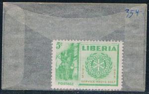 Liberia 354 Unused Rubber tapping 1955 (L0539)