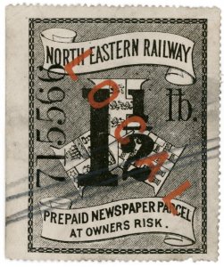 (I.B) North Eastern Railway : Prepaid Newspaper Parcel 1½1b (Local)