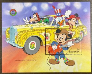 Redondo Disney 1965 Phantom V Rolls Royce Souvenir Sheet Mickey, Minnie & Goofy