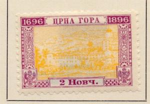 Montenegro 1897 Early Issue Fine Mint Hinged 2h. 146778