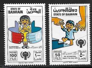 Bahrain 271-72 International Year of the Child Mint NH