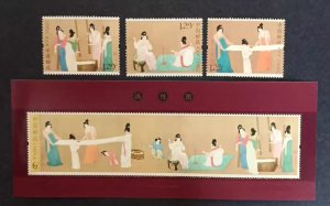 CHINA 2013-8 Court Ladies Preparing Newly woven Silk Painting stamp set  MNH