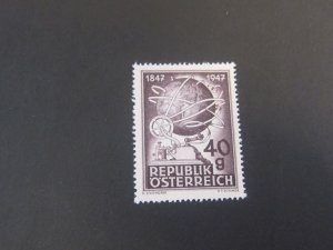 Austria 1947 Sc 495 set MNH