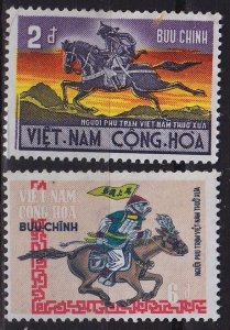 VIETNAM SÜD SOUTH [1971] MiNr 0470-71 ( **/mnh )