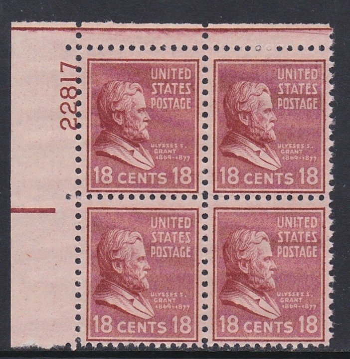 823 Ulysses Grant Plate Block MNH