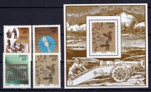 South Africa Venda 225-228a MNH Chinese Inventions ZAYIX 0424S0093