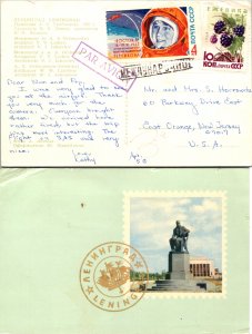 Russia, Picture Postcards, Space