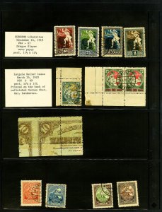 Latvia Stamp Collection Town Cancel Lot 