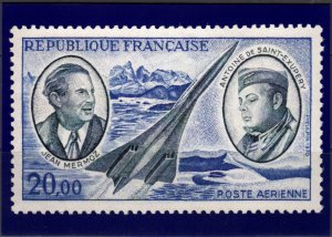 FRANCE 2023 AIRCRAFTS CONCORDE AVIONS FLUGZEUGE PRE-STAMPED CARD