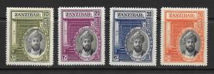 Zanzibar #214 - 217 Mint set Anniversary Sultan Khalifabi Harub 2017 SCV= $42.25