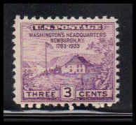  752 Barely Clears MNH O7458