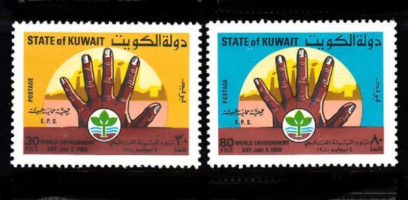 KUWAIT SC# 818-819 WORLD ENVIRONMENT DAY 1980 - MNH