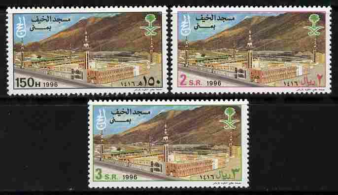 Saudi Arabia 1996 Pilgrimage to Mecca perf set of 3 unmou...