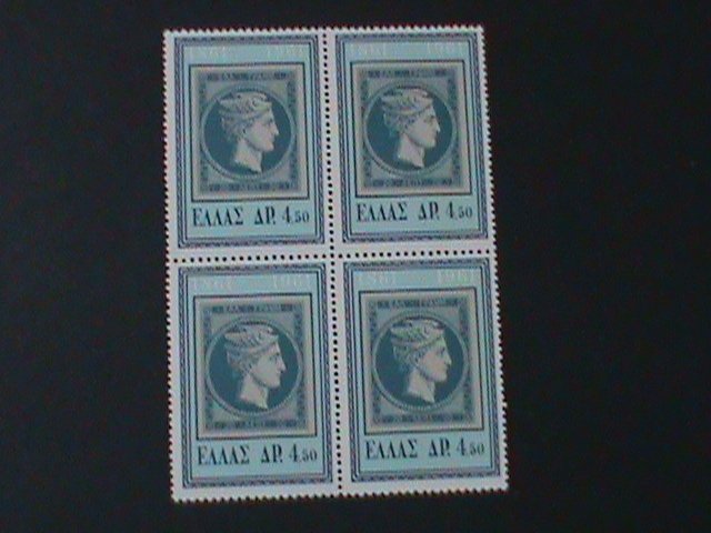 ​GREECE-1961-SC#725-CENTENARY OF GREEK POSTAGE STAMPS MNH BLOCK -MNH -VERY FINE