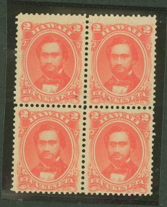 Hawaii #31 Mint (NH) Multiple