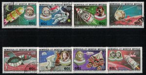 MONGOLIA 1982 - Space travel / complete set